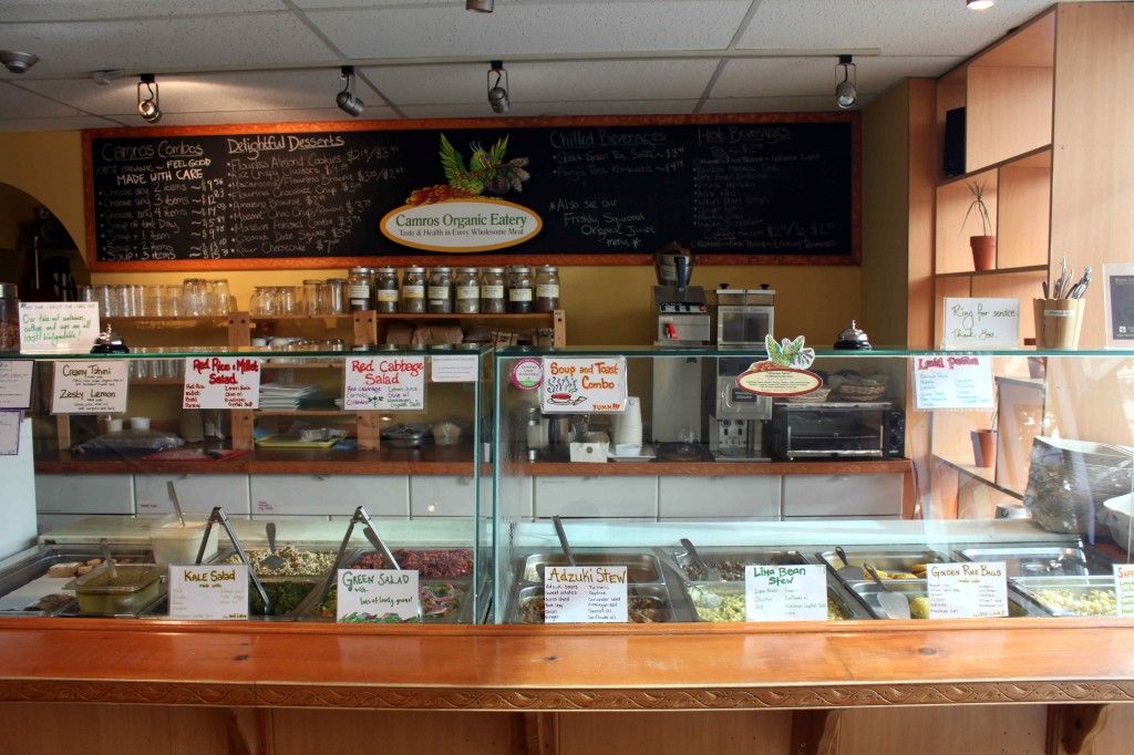 Camros Organic Eatery - Logo