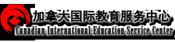 Canadian International Education Service Center - Logo
