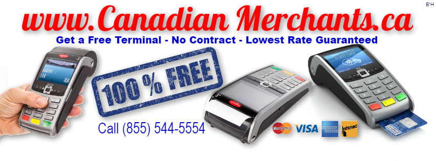Canadian Merchants - Logo