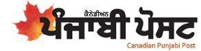 CANADIAN PUNJABI POST INC - Logo