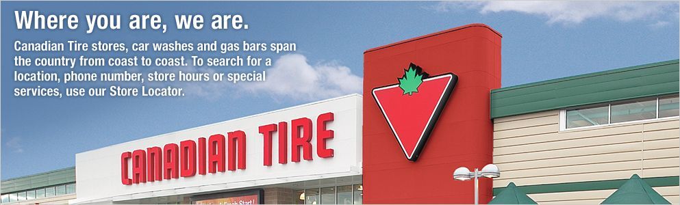 Canadian Tire Head Office - Logo