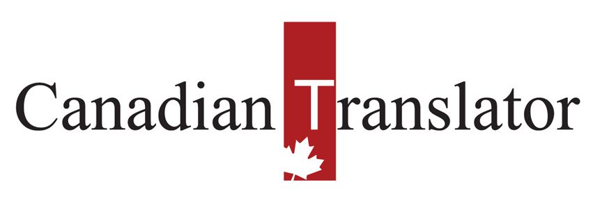 Canadian Translator - Logo