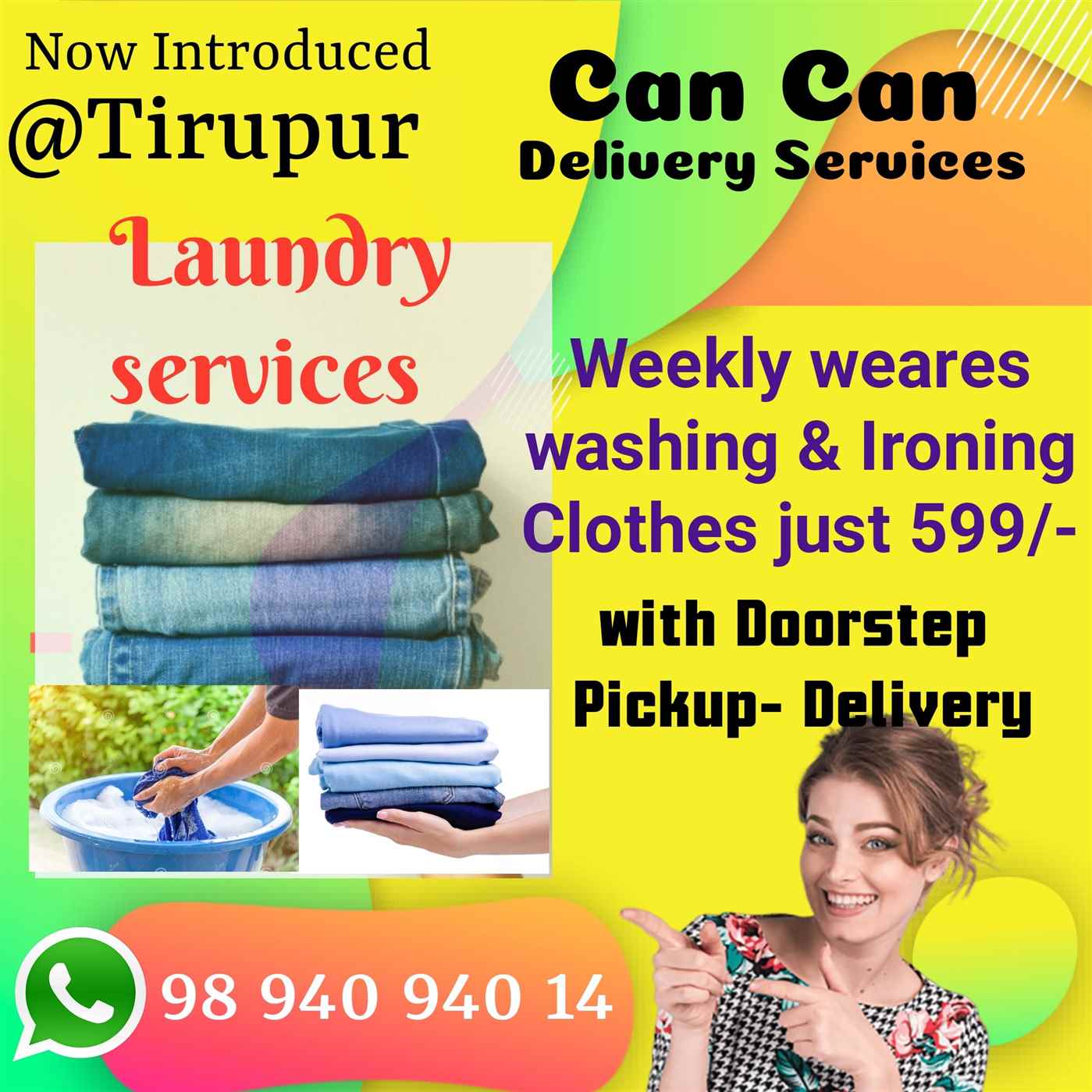 Can Can Tirupur - Cover photo
