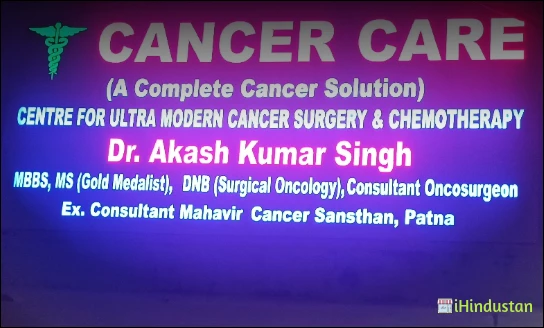 Cancer Care Center In Patna - Logo