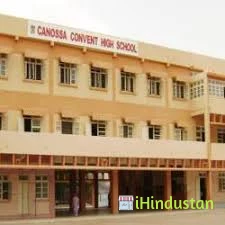 Canossa Convent High School - Logo