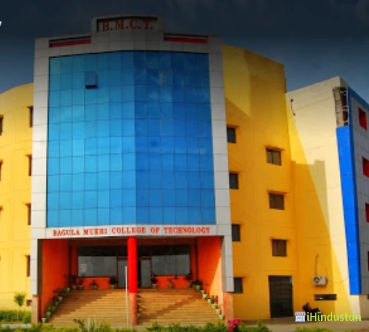 Canttin Bagula Mukhi Institute Of Technology - Logo