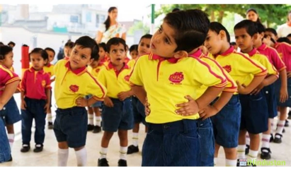 Canvas International School - Logo