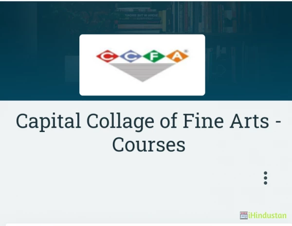 Capital Collage of Fine Arts - Courses - Logo