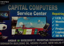CAPITAL COMPUTERS - Logo