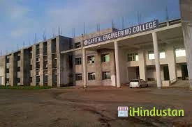 Capital Engineering College - Logo