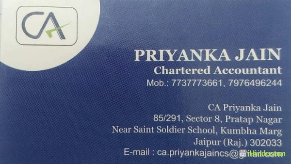 CA Priyanka Jain - Logo