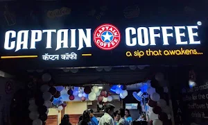 Captain Coffee - Cover photo
