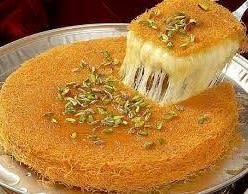 CAPTAIN KUNAFA - Logo