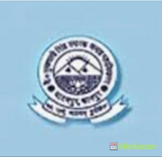 Captain Sukhwasi Singh Smarak Janta Mahavidyalaya - Logo