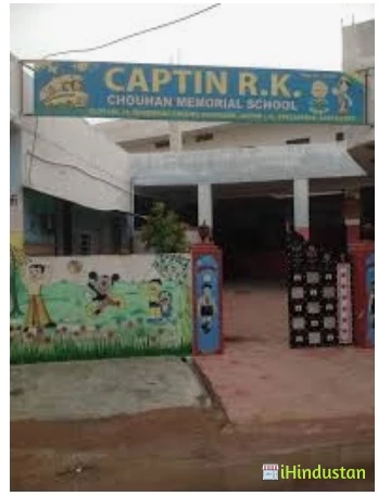 Captin R.K.Chouhan Memorial School - Logo