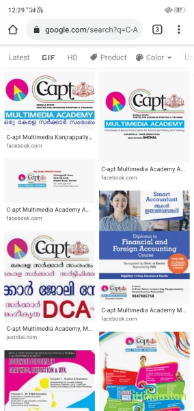 C-Apt Multimedia Academy - Attingal - Logo