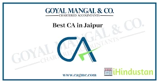 CA Pulkit Goyal - Logo