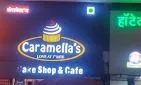 Caramella's Cake Shop & Cafe - Logo