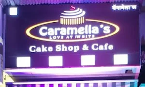 Caramella's Cake shop & cafe - Logo