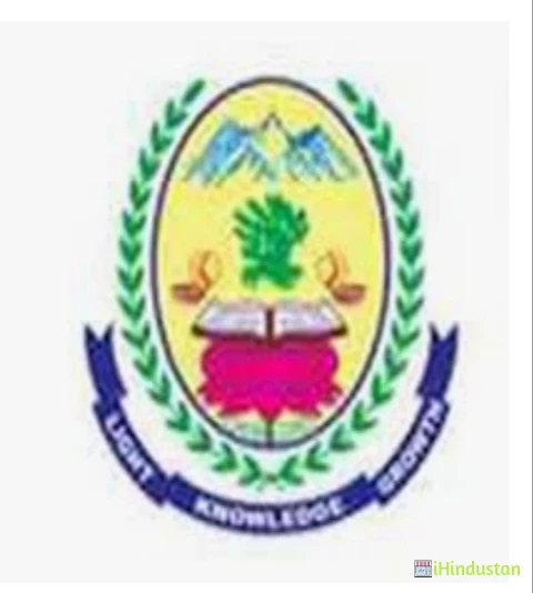Cardamom Planters' Association College - Logo