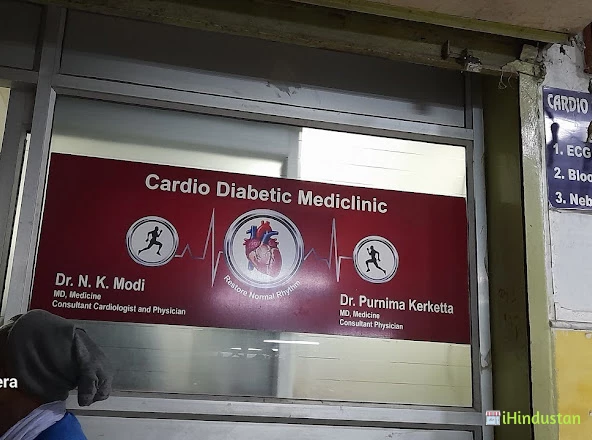 Cardio Diabetic Mediclinic & Cardiac Imaging - Logo
