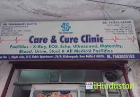 Care And Cure Clinic - Logo