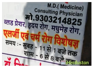 Care Clinic - Logo