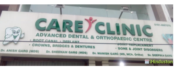 Care Clinic Advanced Dental Care Centre - Logo