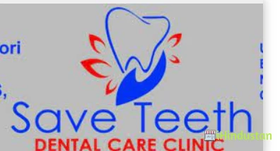 Care Dental Clinic - Logo