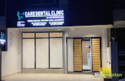 CARE DENTAL CLINIC Dr. SAQUIB KHAWAR - Logo