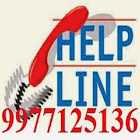 Career Academy Teacher Consultancy 249288 - Logo