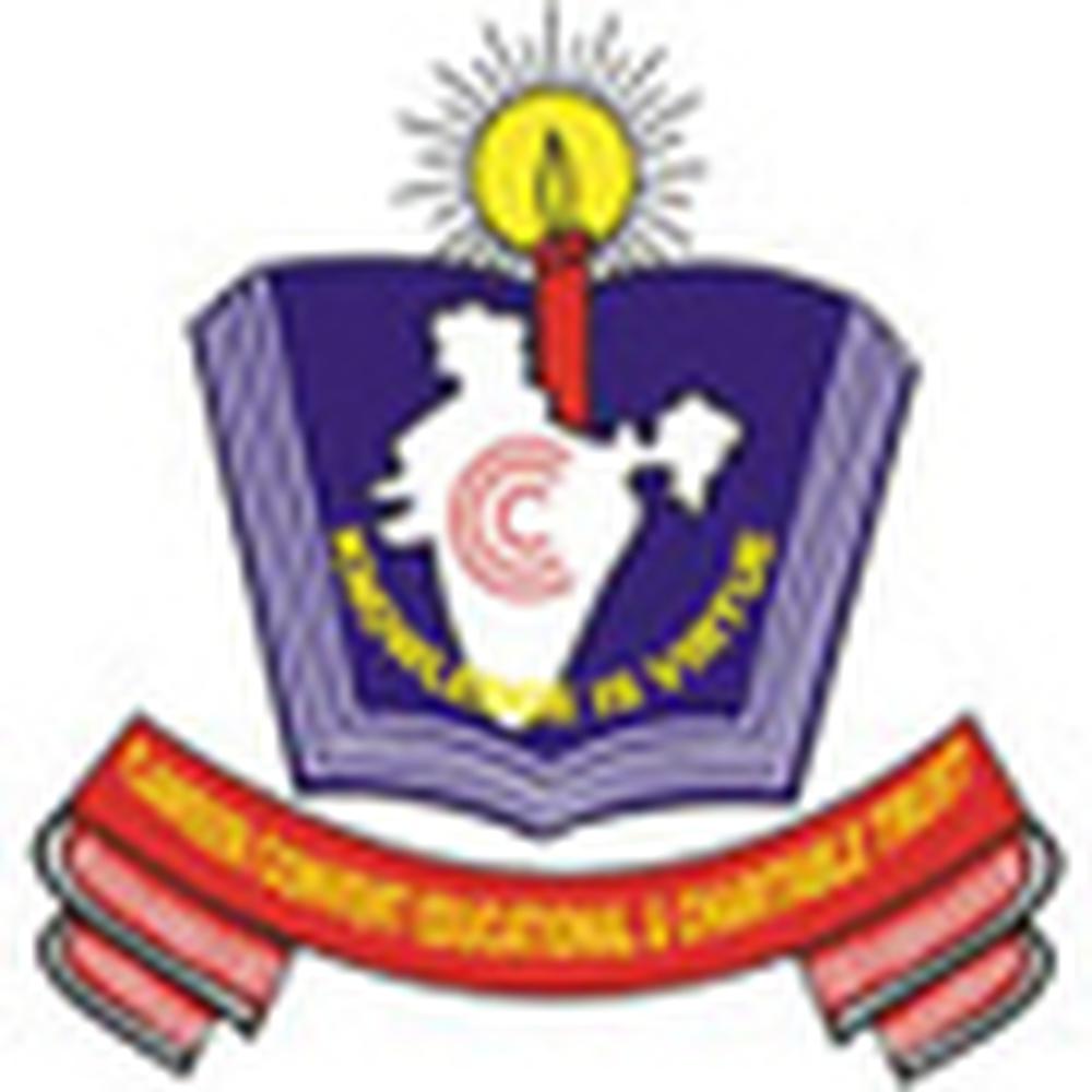 Career Institute of Medical Sciences & Hospital (CIMSH) - Logo