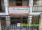 Career Launcher, Udaipur - Logo