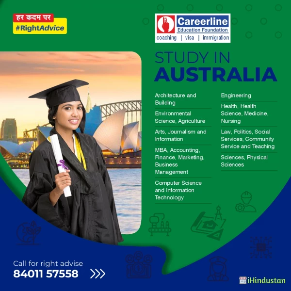 Careerline Education Foundation - Logo