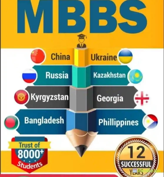 Career Path Solution - Logo
