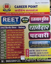 Career Point Coaching Classes Rajsamand - Logo