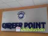 Career Point Jodhpur - Logo