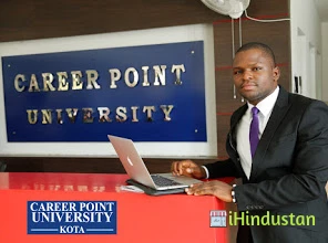 Career Point University Kota (City Campus) - Logo