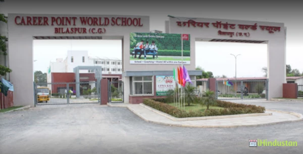Career Point World School Bilaspur, Chhattisgarh - Logo