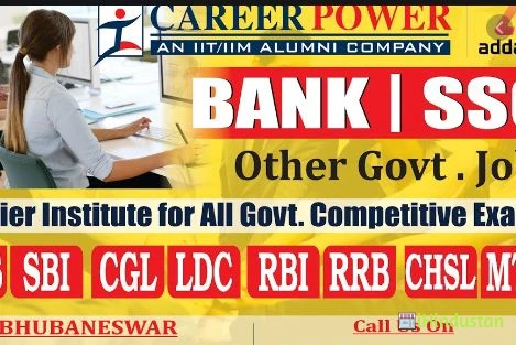 Career Power, Sikar (Bank, SSC, New SBI CBO, New RRB NT - Logo