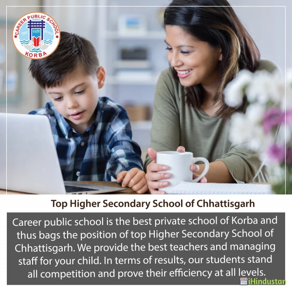 career public school in korba - Logo