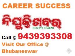 Career Success - Cover photo