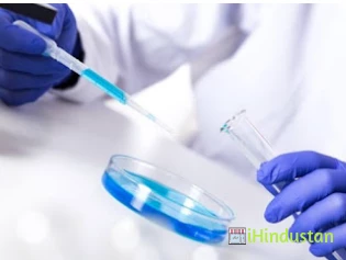 CareFirst Diagnostics Private Limited - Logo