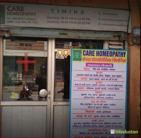Care Homeopathy Clinic - Logo