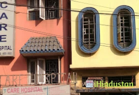 Care Hospital - Logo