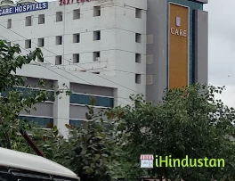 Care Hospital - Logo
