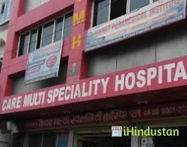 Care Multi Speciality Hospital - Logo