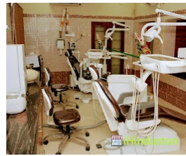 Care Multi Speciality Dental Clinic - Logo