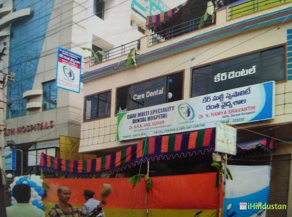 Care multi speciality dental hospital - Cover photo