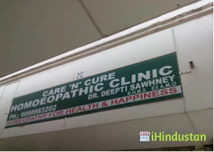 Care 'N' Cure Homeopathic Clinic - Logo